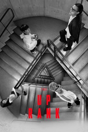 Watch Free The Up Rank (2022)