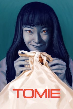 Watch Free Tomie (1998)