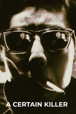 Watch Free A Certain Killer (1967)