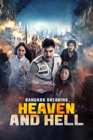 Watch Free Bangkok Breaking Heaven and Hell (2024)