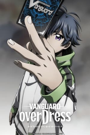 Watch Free Vanguard OverDress (2021-)