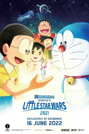 Watch Free Doraemon the Movie Nobitas Little Star Wars 2021 (2022)