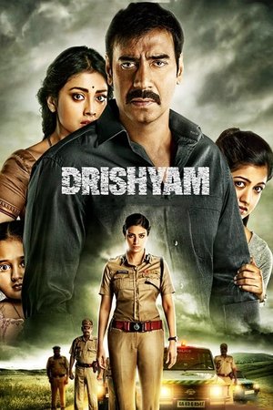 Watch Free Drishyam (2015)
