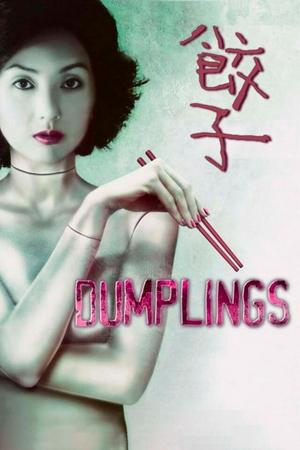 Watch Free Dumplings (2004)