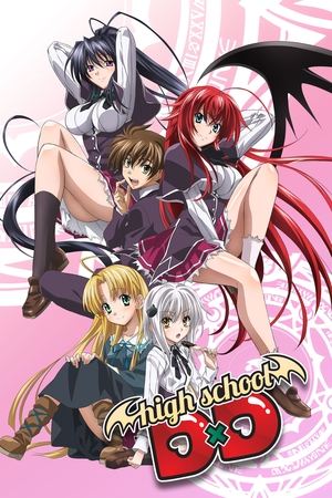 Watch Free High School DxD (2012)