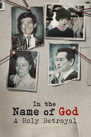 Watch Free In the Name of God: A Holy Betrayal (2023)
