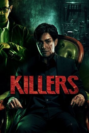 Watch Free Killers (2014)