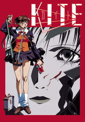 Watch Free Kite (1998)