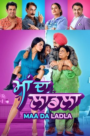 Watch Free Maa Da Ladla (2022)