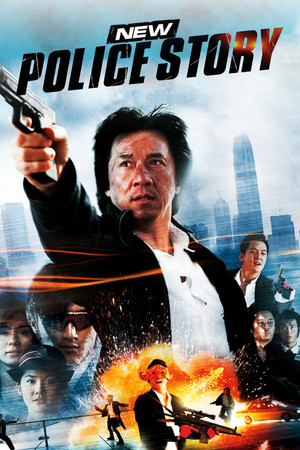 Watch Free New Police Story (2004)
