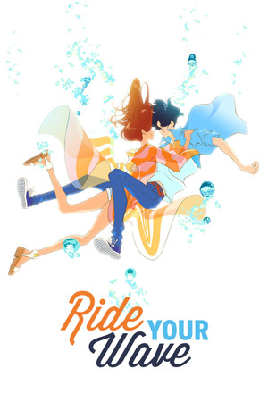 Watch Free Ride Your Wave (2019)