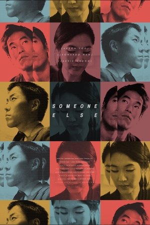 Watch Free Someone Else (2015)