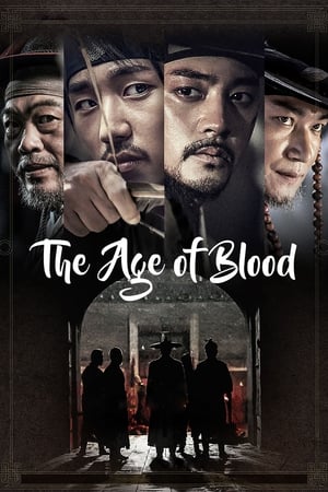 Watch Free The Age of Blood (2017)