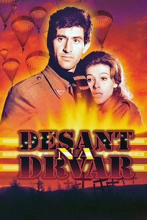 Watch Free Desant na Drvar (1963)