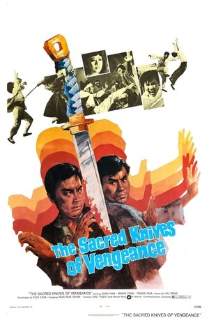 Watch Free Sacred Knives of Vengeance (1972)