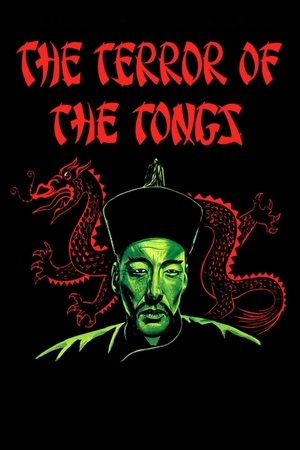 Watch Free The Terror of the Tongs (1961)