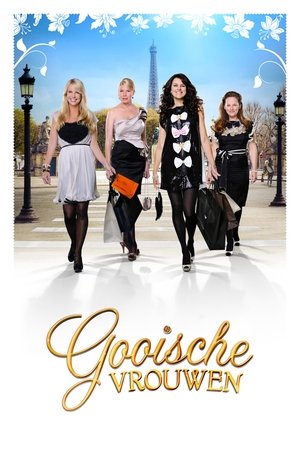 Watch Free Gooische vrouwen (2011)