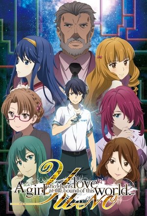 Watch Free YuNo: A Girl Who Chants Love at the Bound of this World (2019 )