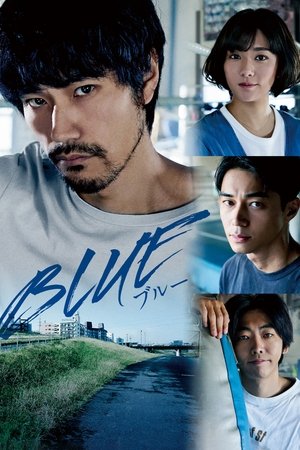 Watch Free Blue (2021)
