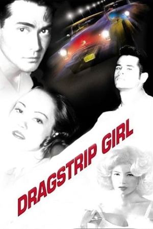 Watch Free Dragstrip Girl (1994)