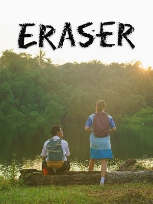 Watch Free Eraser (2023)