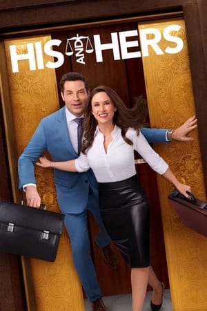 Watch Free His Hers (2024)