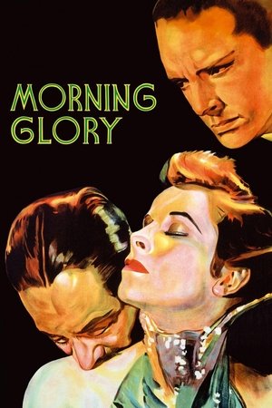 Watch Free Morning Glory (1933)
