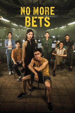 Watch Free No More Bets (2023)