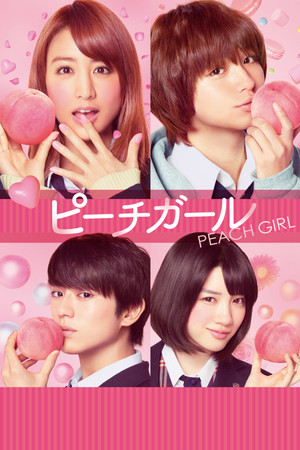 Watch Free Peach Girl (2017)