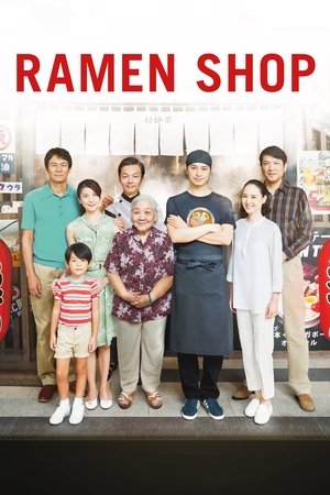 Watch Free Ramen Shop (2018)