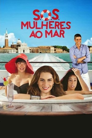 Watch Free S.O.S.: Women to the Sea (2014)