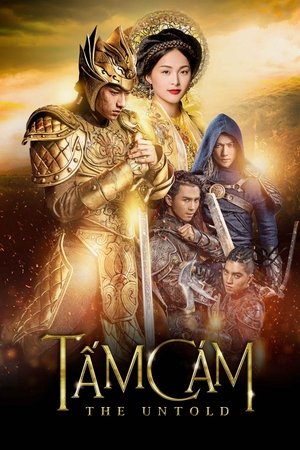 Watch Free Tam Cam: The Untold Story (2016)