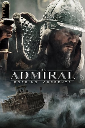 Watch Free The Admiral (2014)