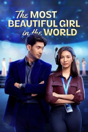 Watch Free The Most Beautiful Girl in the World (2025)