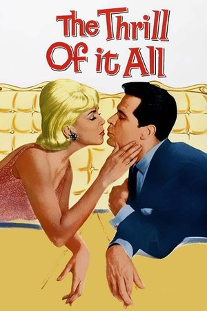 Watch Free The Thrill of It All (1963)