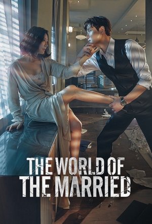 Watch Full Movie: The World of the Married (2020)