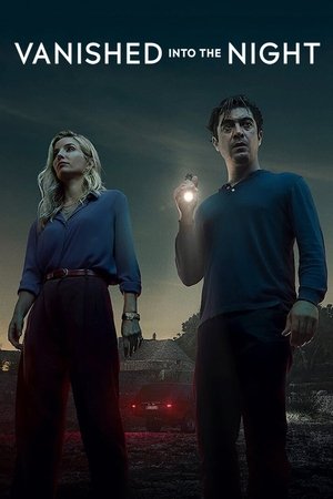 Watch Free Septimo (2024)