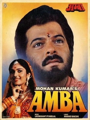 Watch Free Amba (1990)