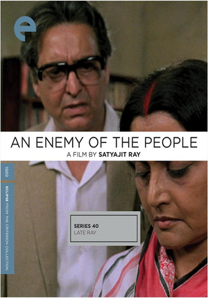 Watch Free An Enemy of the People (1989)