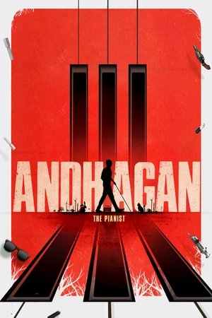 Watch Free Andhagan (2024)