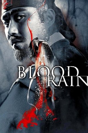 Watch Free Blood Rain (2005)