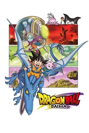 Watch Free Dragon Ball Daima (2024-)