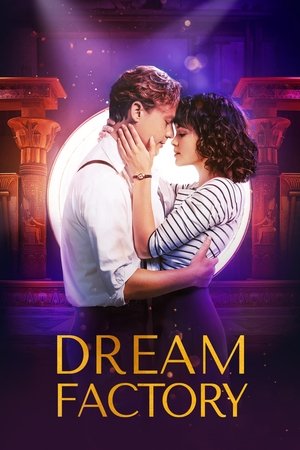Watch Free Dreamfactory (2019)