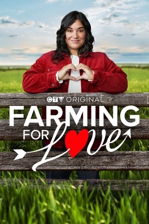 Watch Free Farming for Love (2023-)