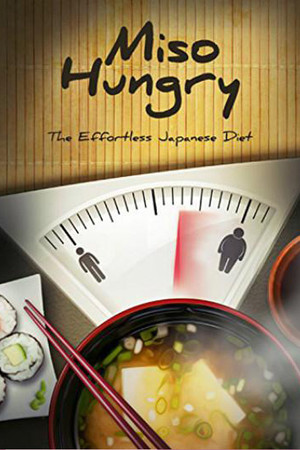 Watch Free Miso Hungry (2015)