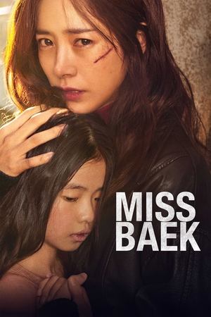 Watch Full Movie: Miss Baek (2018)