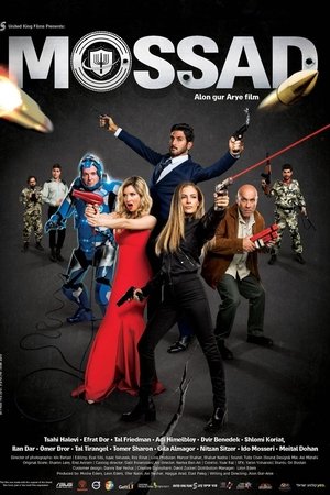 Watch Free Mossad (2019)