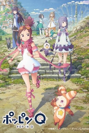 Watch Free Pop in Q (2016)
