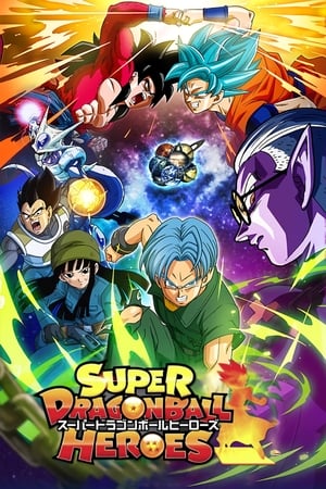 Watch Free Super Dragon Ball Heroes (2018 )