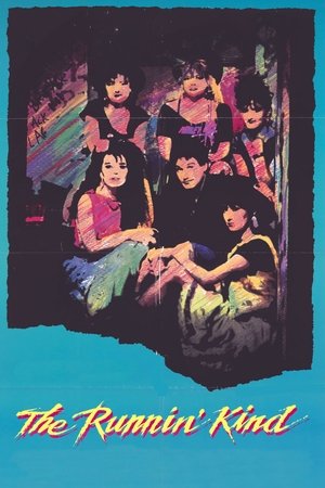 Watch Free The Runnin Kind (1989)